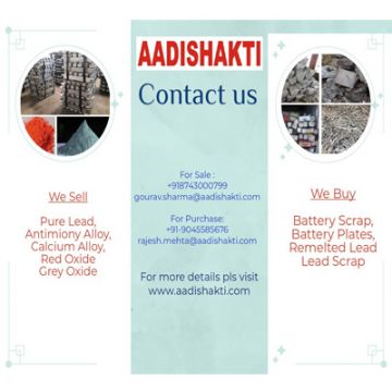Aadishakti Metal Recycling Pvt Ltd